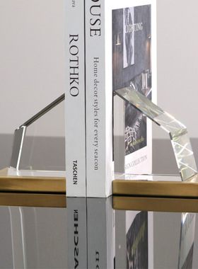 现代极简美意式家居书房办公室书柜书架书靠书档书立水晶装饰摆件