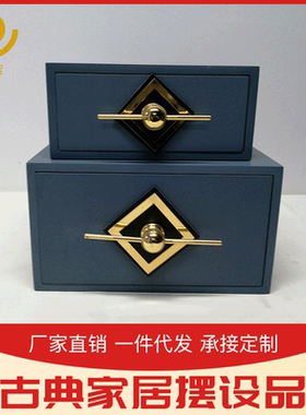 加工定制定做小木盒子木盒首饰木制收纳盒木质礼品实木盒包装盒