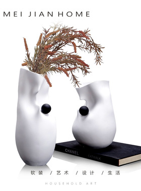 现代创意抽象样板间白色黑点花器黑球客厅玄关软装装饰品树脂花瓶