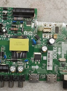 液晶电视32A160驱动主板TP.VST69D.PB782配屏LVW320NDEL