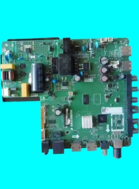 9成新原装乐华43S1A 39S1A 45A1 S43C主板TP.ATM30.PB801