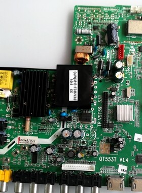 TP.VST59.53T庆吉 QT553T V1.1 KW-3A-MSV59X-1D三合一主板