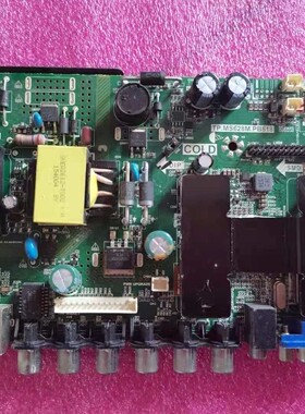液晶网络三合一电视主板TP.MS628M.PB818/TP.MS338.PB818配遥控