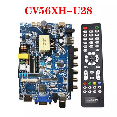 金锐显主板CV56XH-U28CV56BH-
