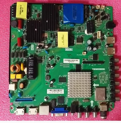 智能主板TP.MT5505.PD811自带无线WIFI赠送遥控器