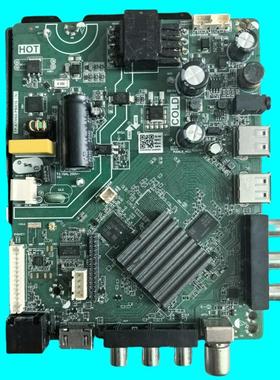 TP.ATM60.PB818/TP.ATM30.PB815组装机 电视 主板  送遥控