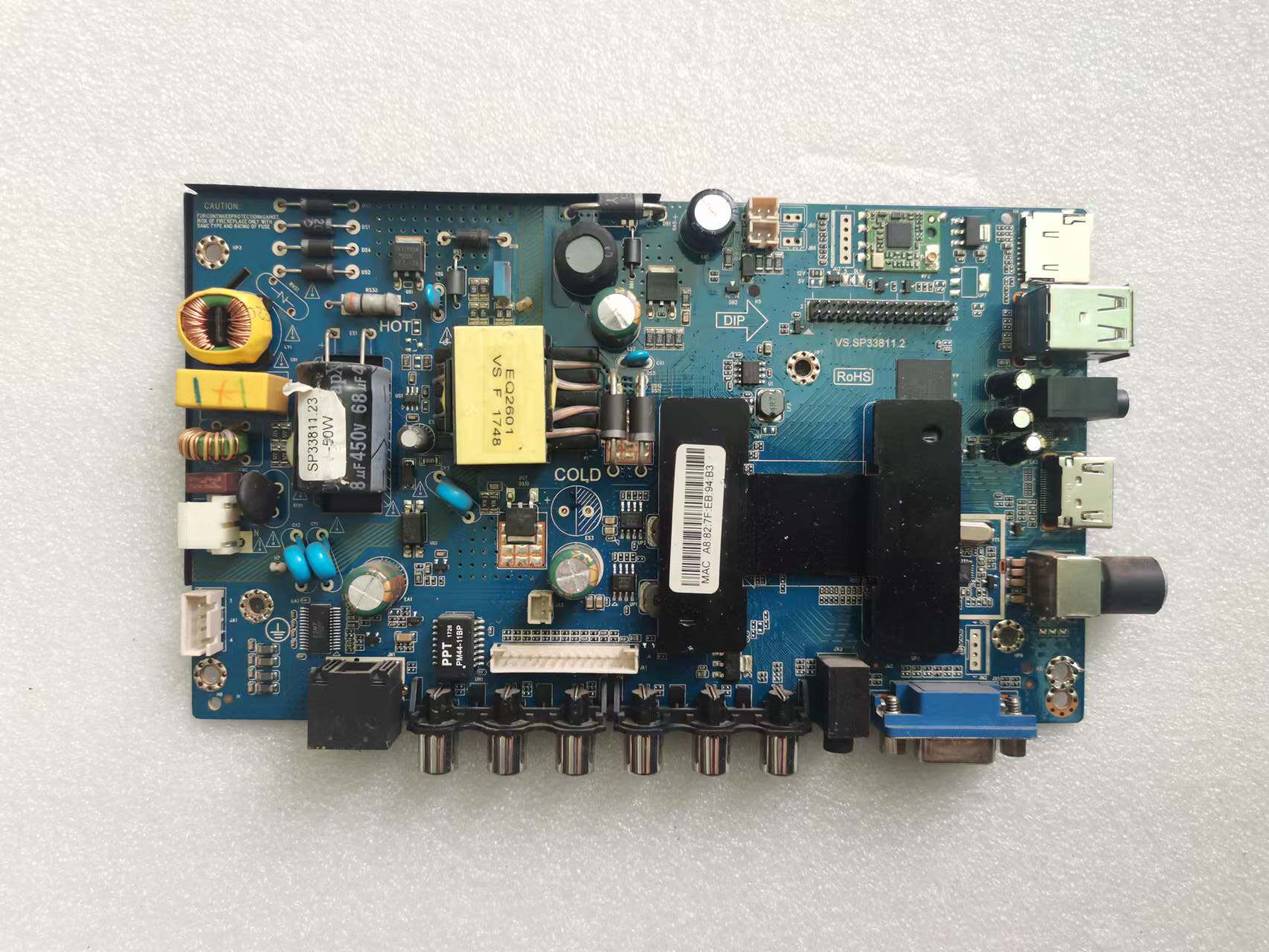 主板志成VS.SP33811.2