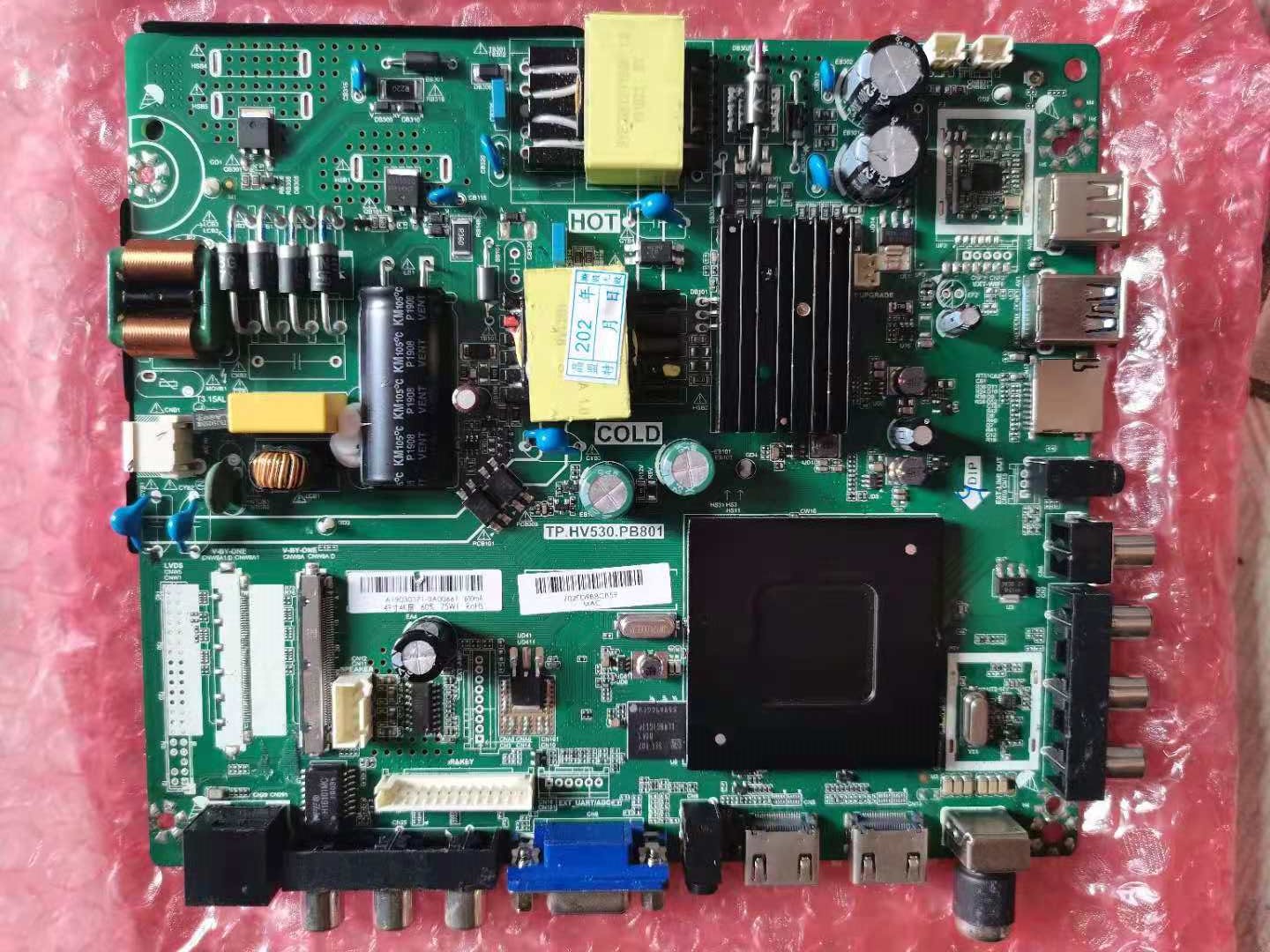 主板电视tp.hv530.pb801