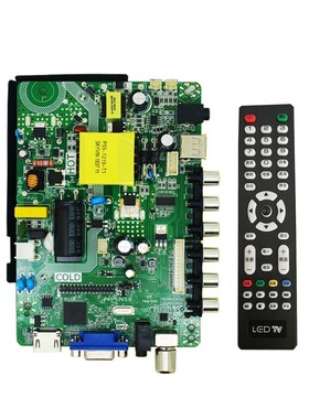 -电视主板P45-53V3.0 TP.VST59.PB818 TP.RD8503 T59S.  9成新