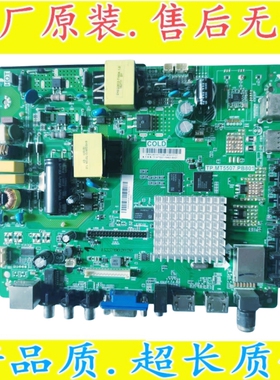 原装熊猫液晶电视LE39F51S1主板TP.MT5507.PB801 LC390TA2A屏