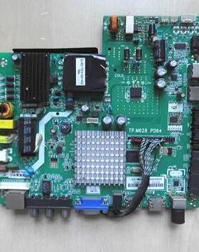 网络液晶电视主板TP.M628 PD64 QT5D3LP V4.3
