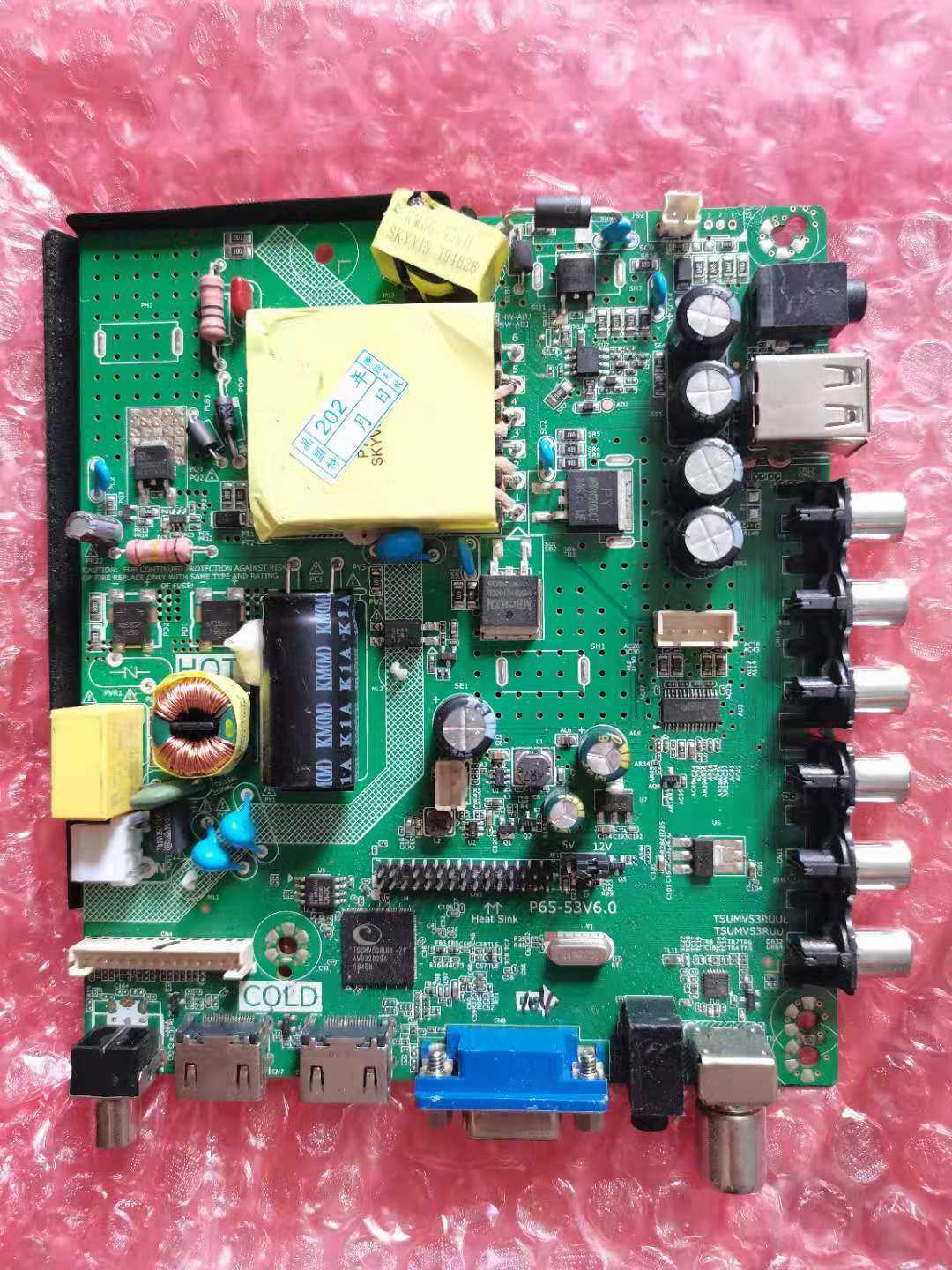 P65-53V6.0主板TP.VST59.PB813