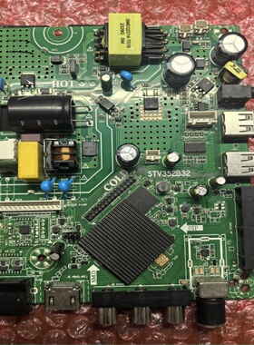 STV352B32 STV920C32主板TP.ATM30.PB815 主板 32寸-65寸