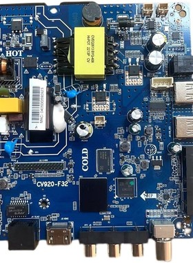 CV920-F32,CV920H-E32 /D32 cv950h-f32通用无线网络电视主板