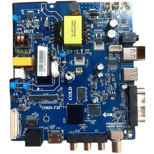 F32 CV950H CV920H D32 U32通用无线网络电视主板 E32 CV920