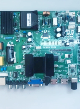 原装QT552LP V2.2 TP.R69 PD64  主板 驱动板通用无线网络32-50寸
