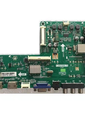 AOC 冠捷 T3265M LE32A5330/80 LE42A5330/80原装主板T.VST59S.72