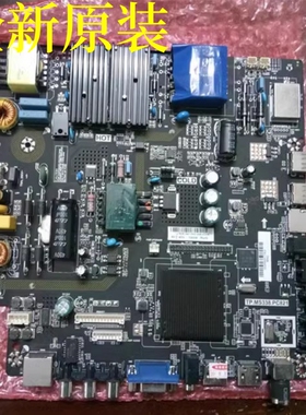 全新原装KEG韩电日松LED50HD560主板TP.MS338.PC821屏V500HJ1-PE8