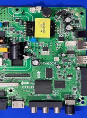 网络液晶电视机WiFi主板STV920C32 F32背光电压30V-55V(25W)9成新