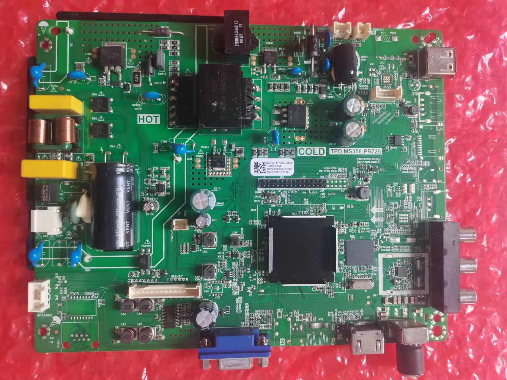 创维 42X8 液晶电视主板 TPD.MS358.PB725 配屏 JE415D3HA0L