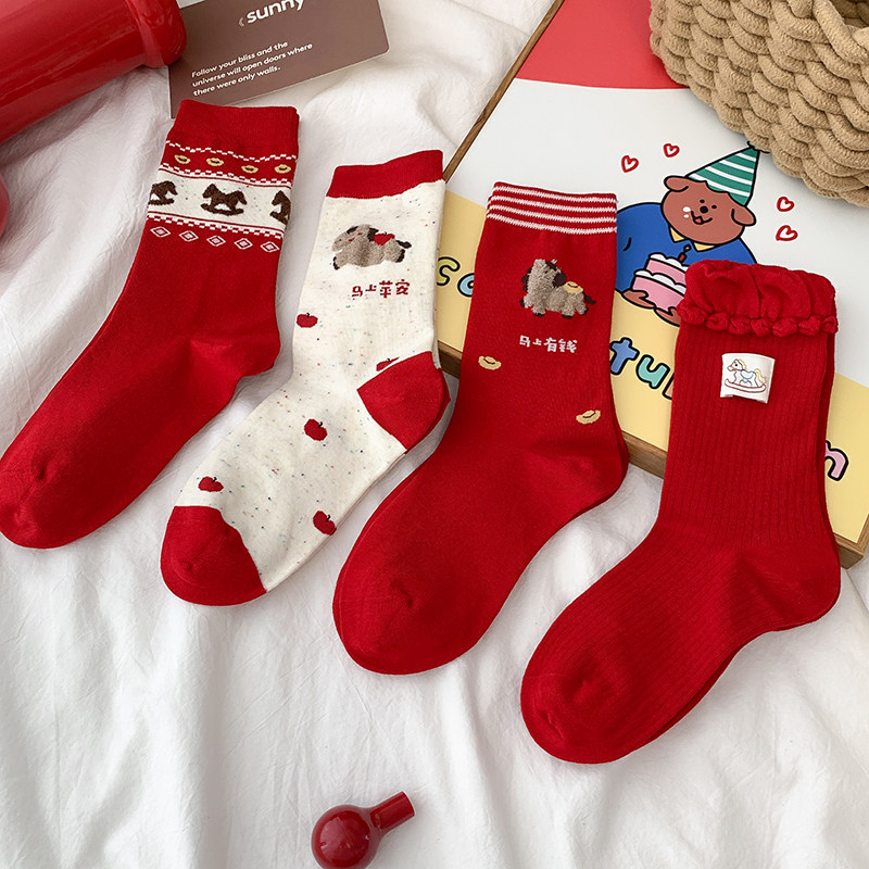 红袜子马年本命年袜子2026马年女士袜子圣诞节袜子棉袜长筒袜秋冬,女士内衣/男士内衣/家居服,长筒袜,淘宝优惠券,粉丝福利购,淘宝优惠卷