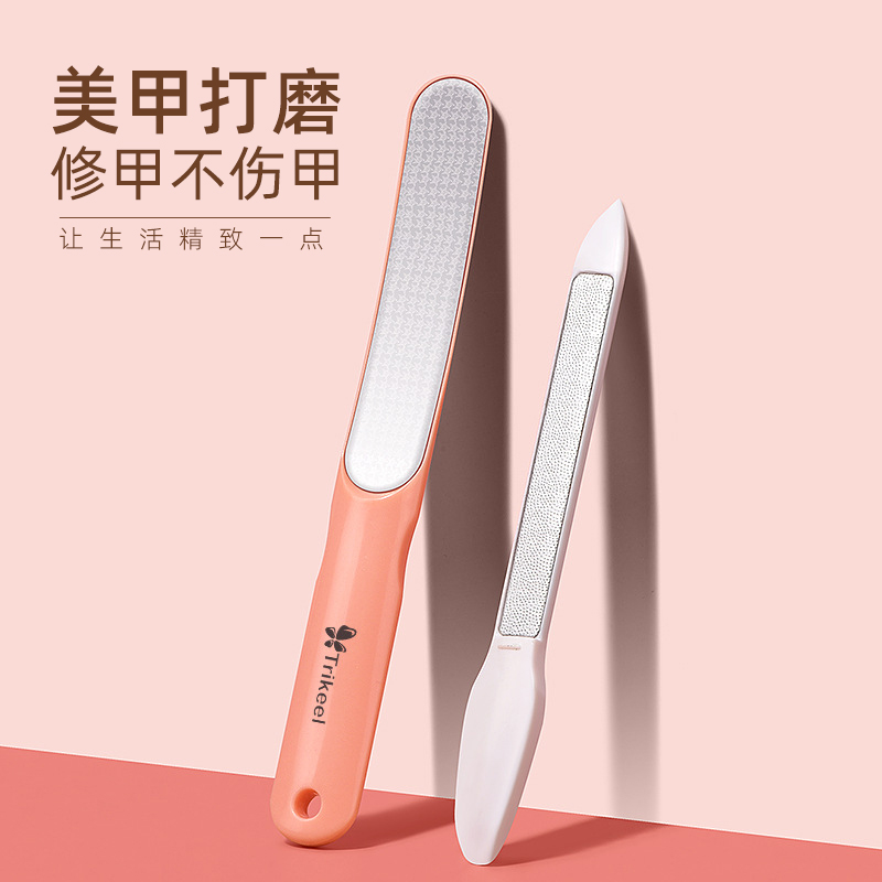 磨条进口不锈钢磨甲挫刀美甲神器