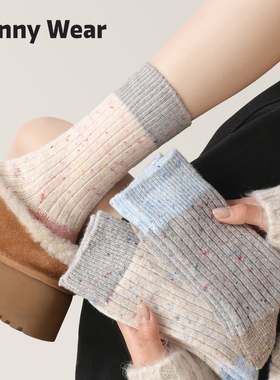 袜子女款秋冬季加厚羊毛袜撞色点子纱中筒袜自发热保暖雪地靴长袜