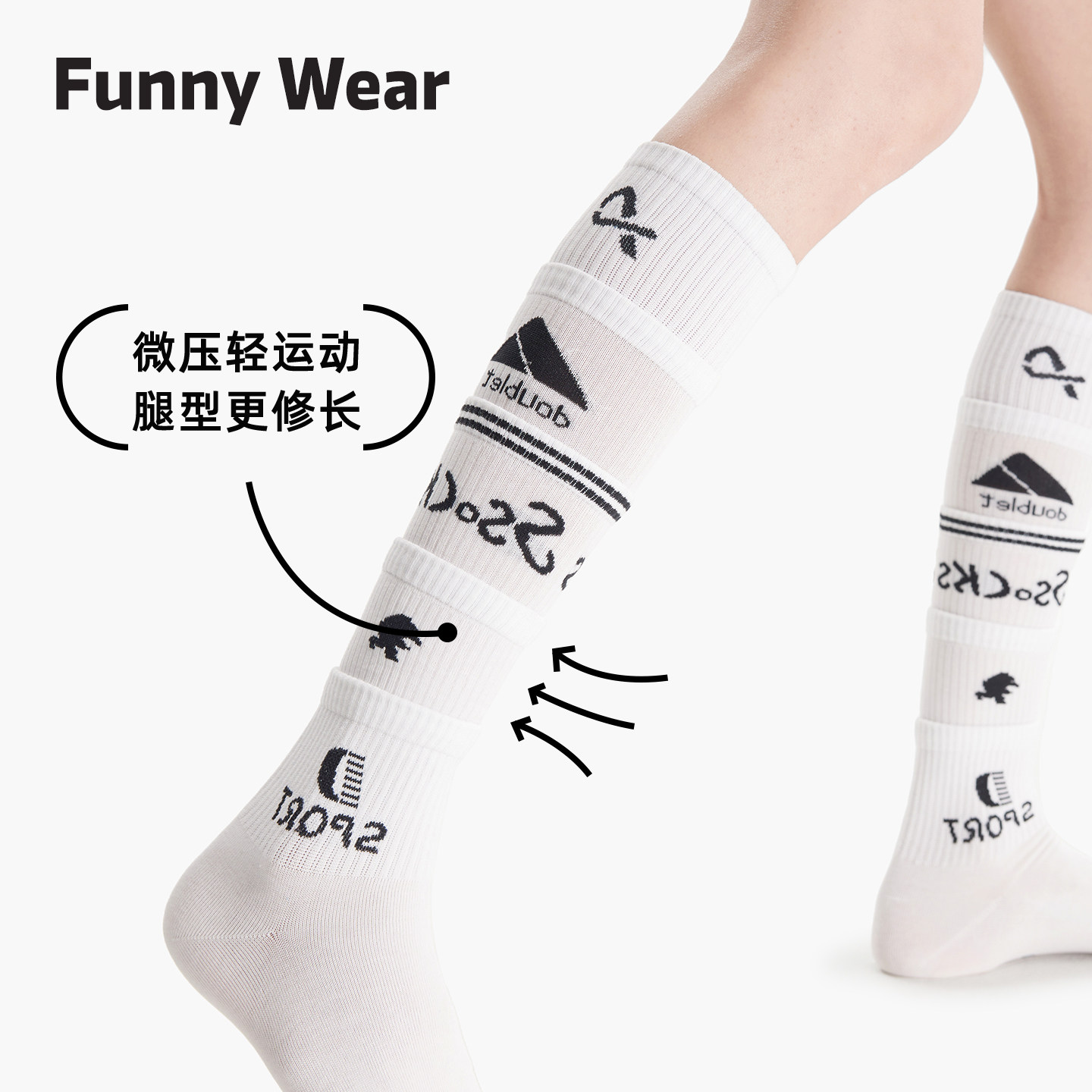 运动风小腿袜子女春夏多层拼接美式复古长筒袜滑板网球及膝袜棉袜