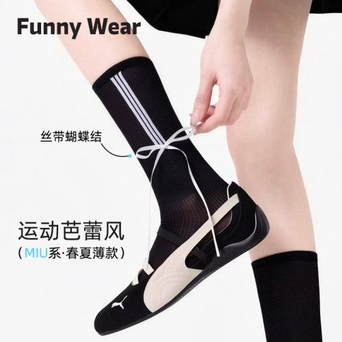 蝴蝶结袜子女春夏季薄款中筒袜