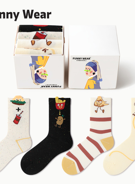 可爱袜子女秋冬中筒袜冬季薄款堆堆袜搞怪卡通薯条薄款高筒棉袜