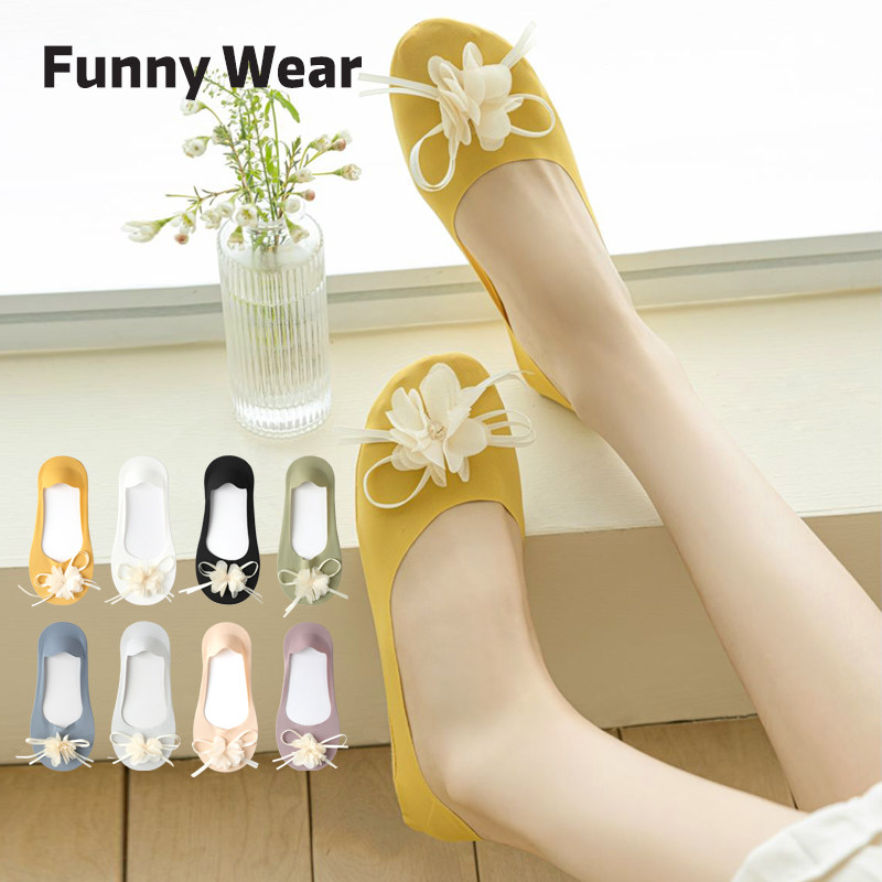 船袜女硅胶防滑不掉跟隐形袜韩版薄款透气冰丝袜子女无痕浅口短袜,女士内衣/男士内衣/家居服,船袜,淘宝优惠券,粉丝福利购,淘宝优惠卷