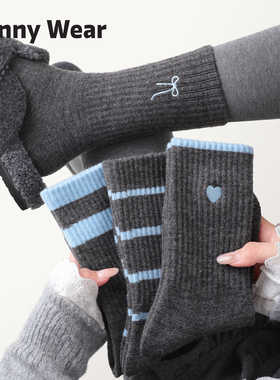 羊毛袜子女冬季加厚保暖中筒袜冬天灰色格雷系条纹长袜搭配勃肯鞋