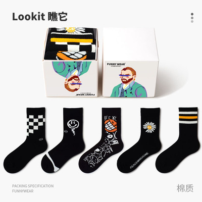 袜子男黑色日系卡通情侣中筒袜