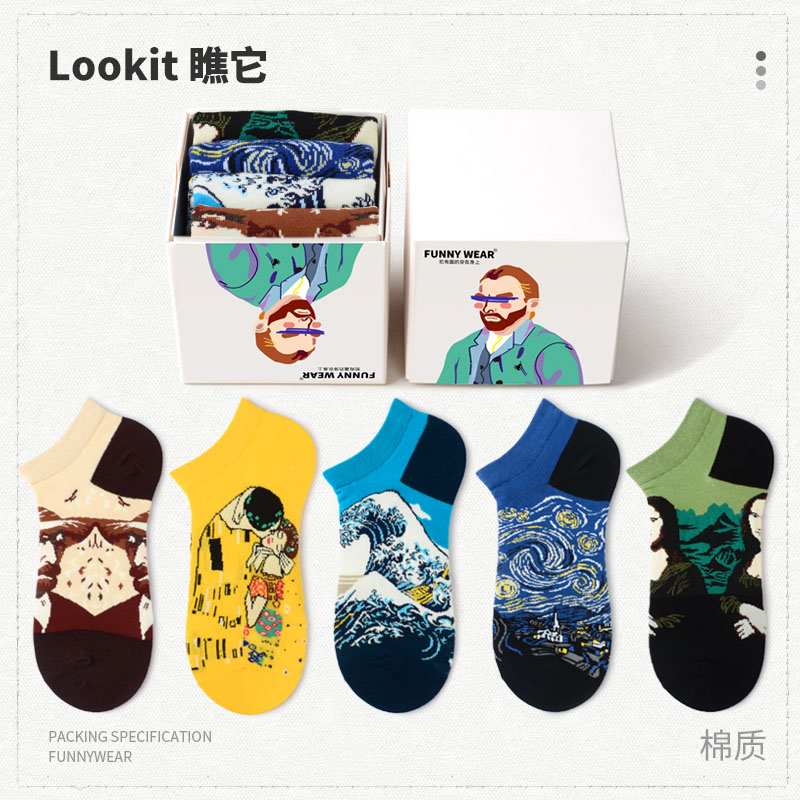 情侣款短袜卡通动漫棉袜