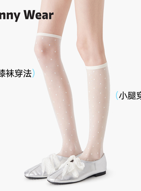 可两穿小腿袜过膝袜女白色波点丝袜夏季薄款miu系芭蕾风长筒袜子