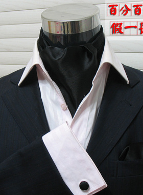 提花真丝男士领巾纯黑桑蚕丝礼服