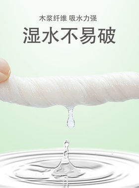 20卷无芯大卷纸卫生纸实惠装整箱厕纸巾家用卷筒纸巾卫生间手纸