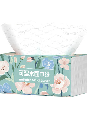 400张抽纸巾大规格20包加厚餐巾纸加厚整箱装卫生纸抽DF