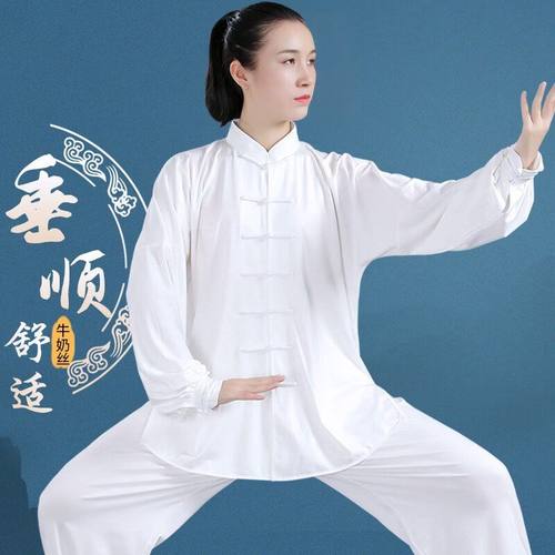 牛奶丝太极服练功服晨练服批发男女同款套装春夏季表演冰丝训练服
