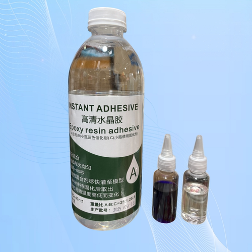 金相实验室 高清水晶胶1L 包邮