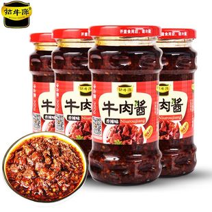 牯牛降牛肉酱拌饭香辣酱210g拌面酱安徽祁门特产手工酱