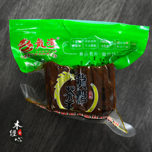 安徽黄山茶干龙湾茶干豆腐干厚片香干豆腐片五香味饭店酒店炒菜