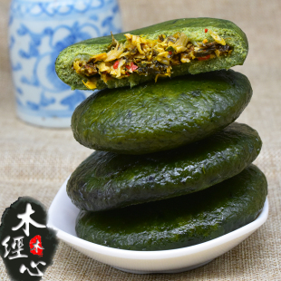 黄山新鲜手工现做艾叶粿清明馃青团艾草糍粑糯米果10个江浙沪 包邮