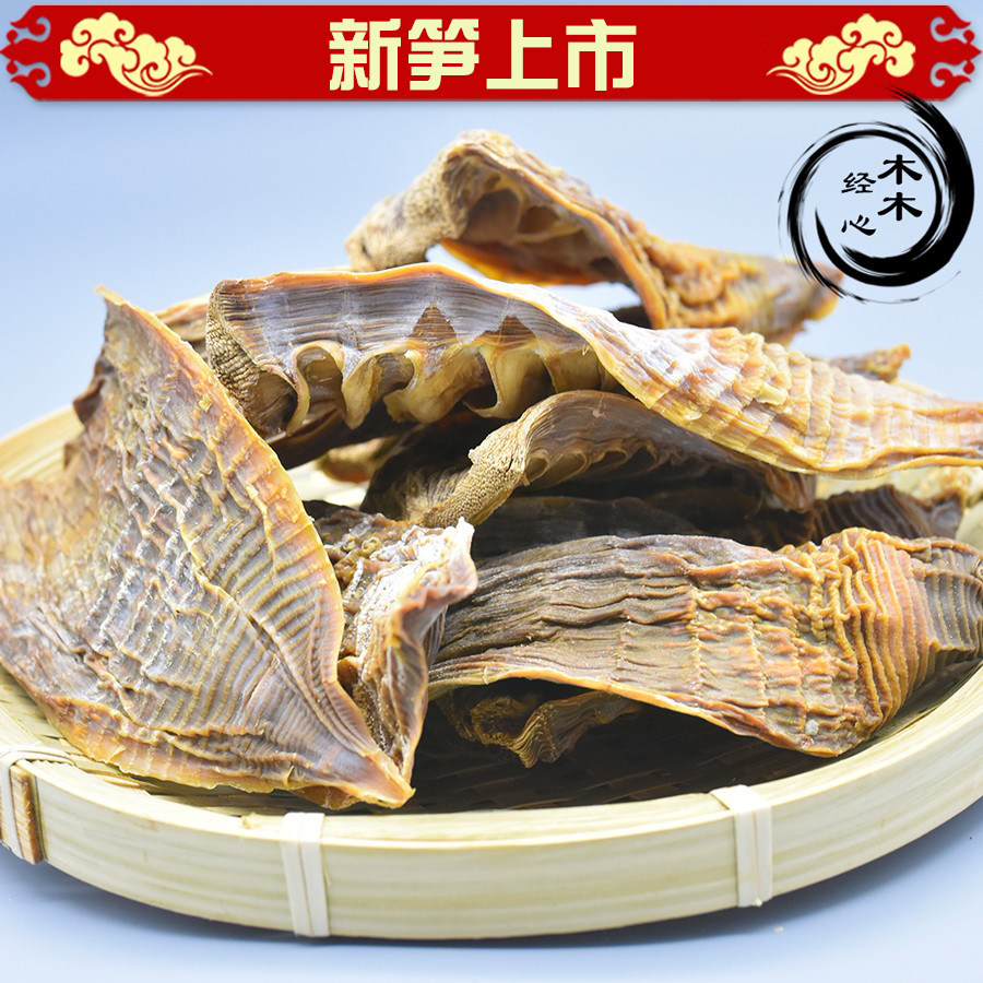 黄山农家自制笋尖竹笋干笋冬笋天目山笋子笋尖干货土特产包邮