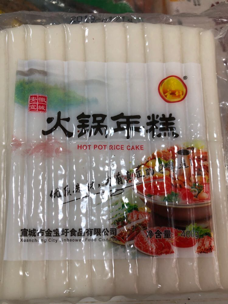 黄山宣城火锅年糕条400G