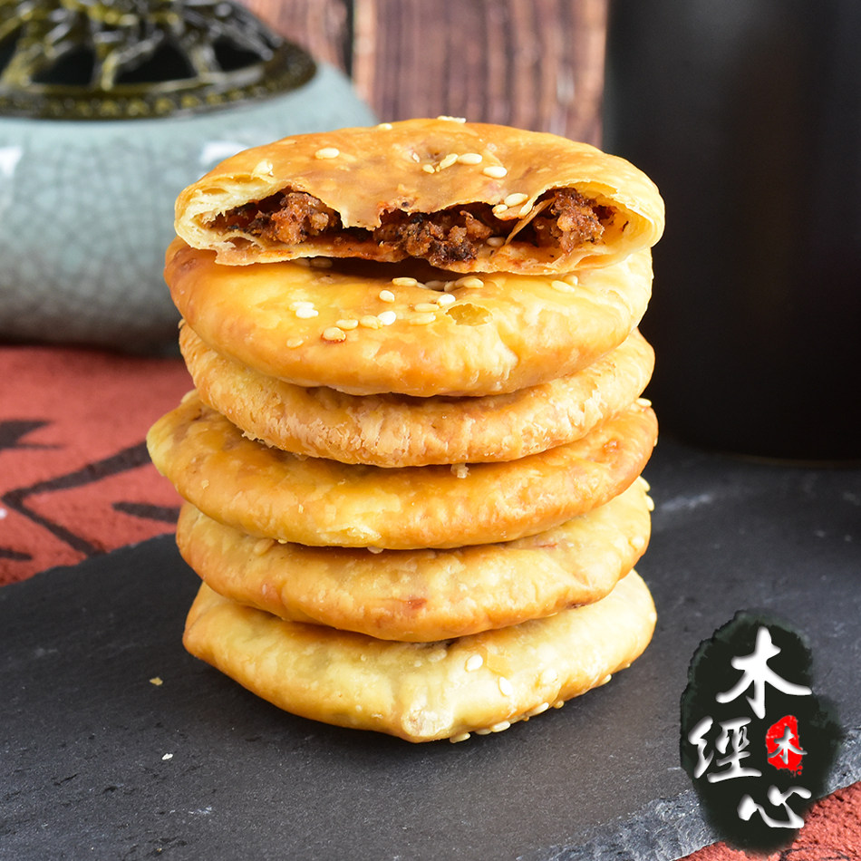 安徽黄山薄烧饼薄金脆徽州老街酥饼网红特产梅干菜多口味多省包邮