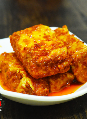 毛豆腐乳软款腐乳安徽黄山特产农家自制手工下饭菜霉豆腐乳