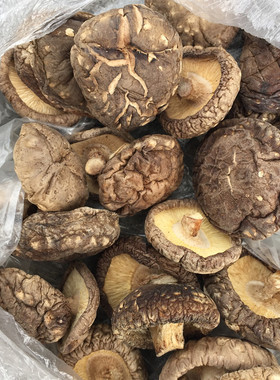 黄山特产干香菇农家嗮制干货250g装烧菜干锅火锅山珍年货