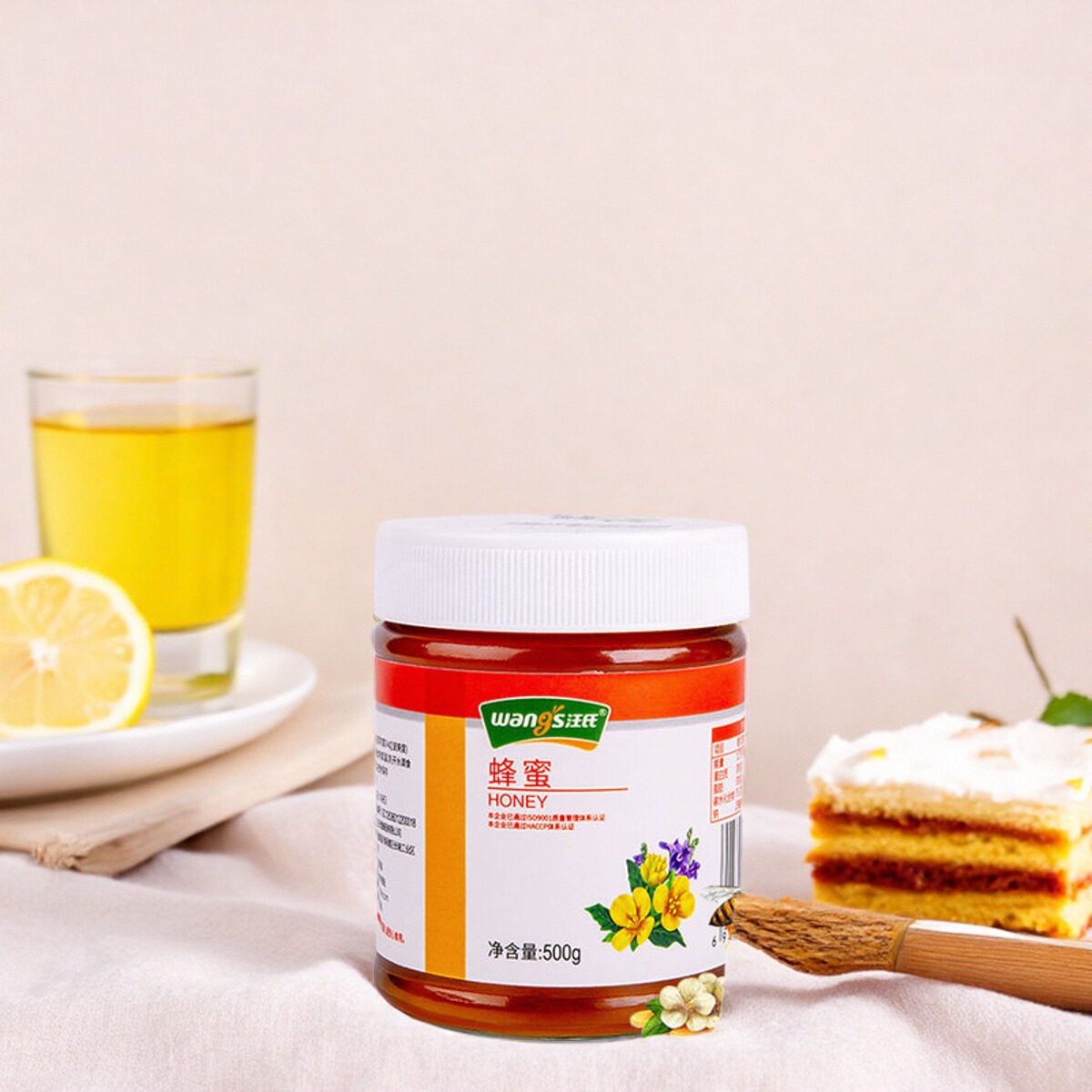 汪氏蜂蜜百花蜜500g玻璃瓶 纯野生蜂巢蜜儿童天然蜜源旗舰店官方