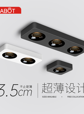 极简超薄小吸顶灯走廊过道灯入户玄关阳台衣帽间现代简约长条灯具